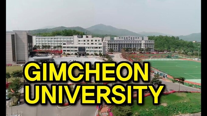 Trường Đại học Gimcheon nổi tiếng số 1 Hàn Quốc 4 Trường Đại học Gimcheon Hàn Quốc