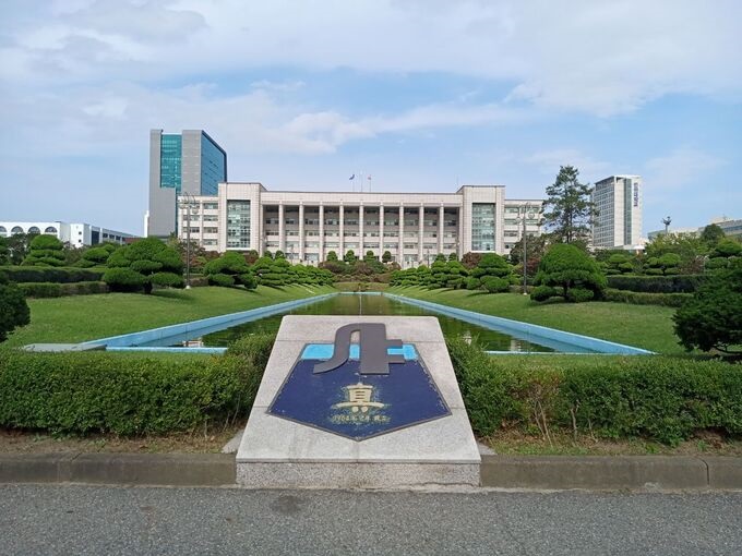Trường Đại học Inha Hàn Quốc