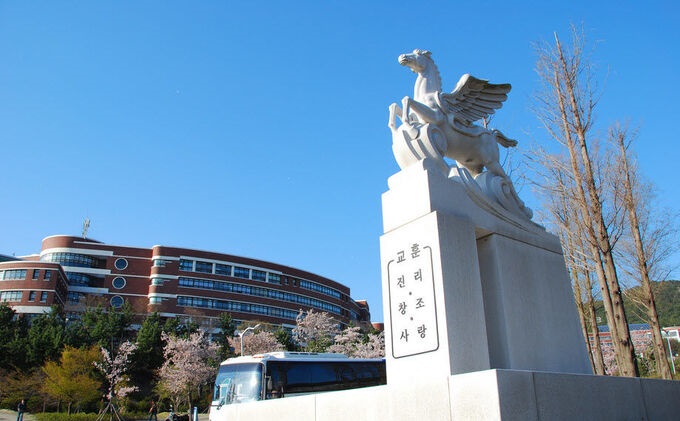 Trường Đại học Silla Hàn Quốc 1 Silla2